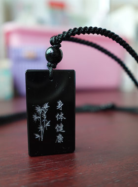 黑曜石无事牌吊坠刻字定制项链挂