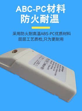 拓迪TDL-12M1000厂家供应LED灯电源 12V橱柜变压器电源适配器