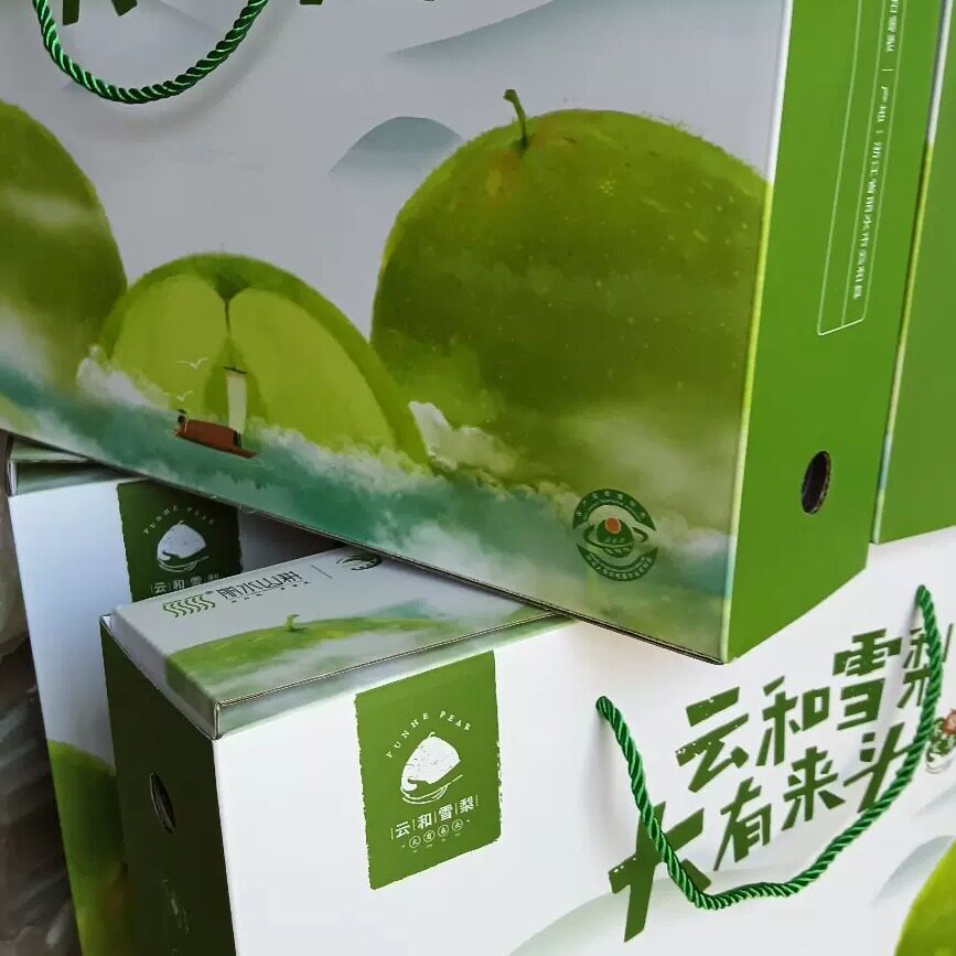 梨 礼盒 10斤顺丰包邮丽水云和特产水果高山梯田农家山货