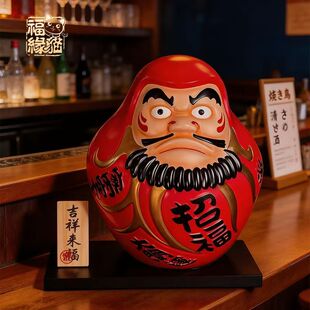 日式开运达摩摆件寿司店装饰品日本料理店铺酒屋前台搭配开业摆件