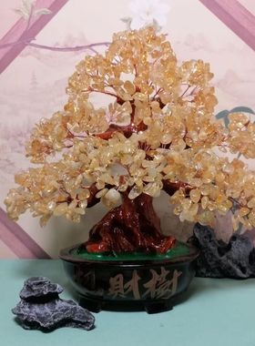 天然黄水晶加密款招财树家居装饰品客厅博古架玄关酒柜办公桌摆件