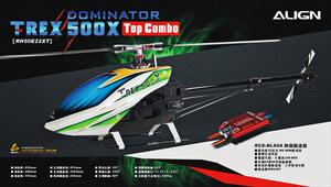 ALIGN 500X 全散套件 需组装调试 RHI50E18/22XW