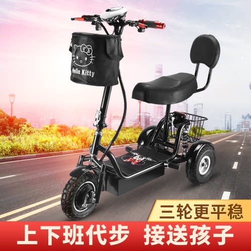 老人电动车电池价格 老人电动车电池图片 星期三 老人电动车电池价格 老人电动车电池图片 星期三