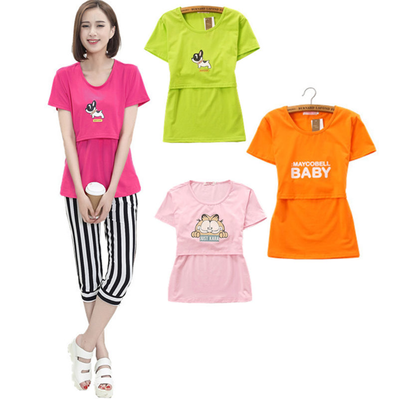 辣妈薄款交叉休闲风针织喂奶衣