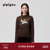 皮皮狗25秋冬女士半高领提花羊绒套衫 小马提花国风元 素