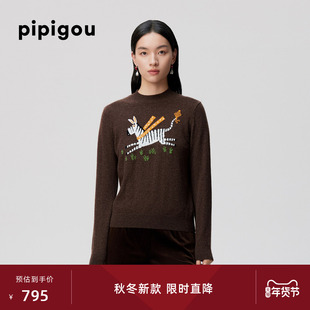 皮皮狗25秋冬女士半高领提花羊绒套衫小马提花国风元素