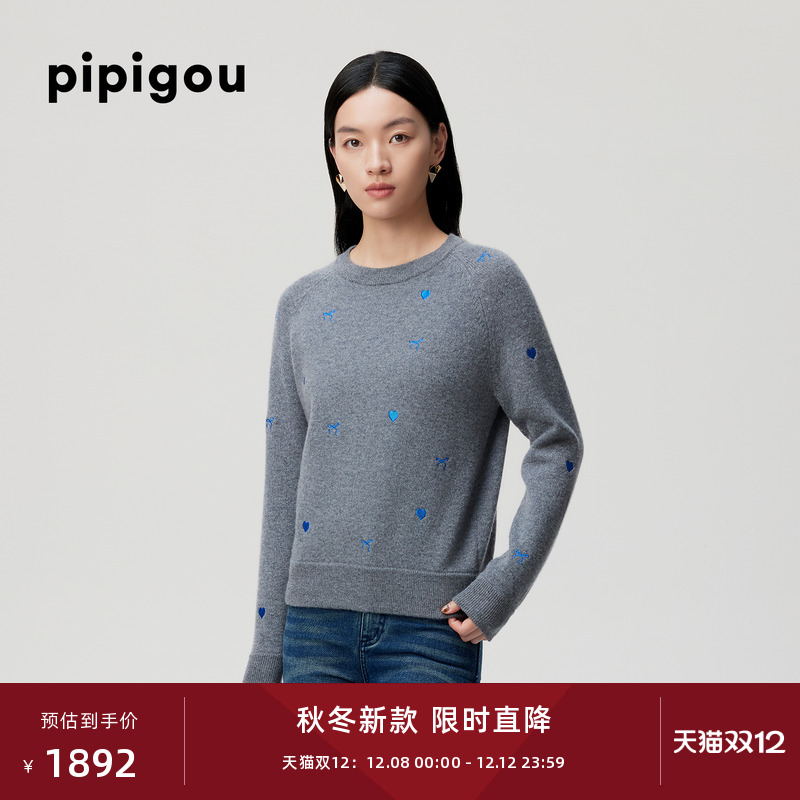 皮皮狗女士圆领羊绒套衫