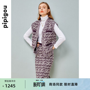 皮皮狗商场同款 纯羊绒背心马甲 女士提花V领女开衫