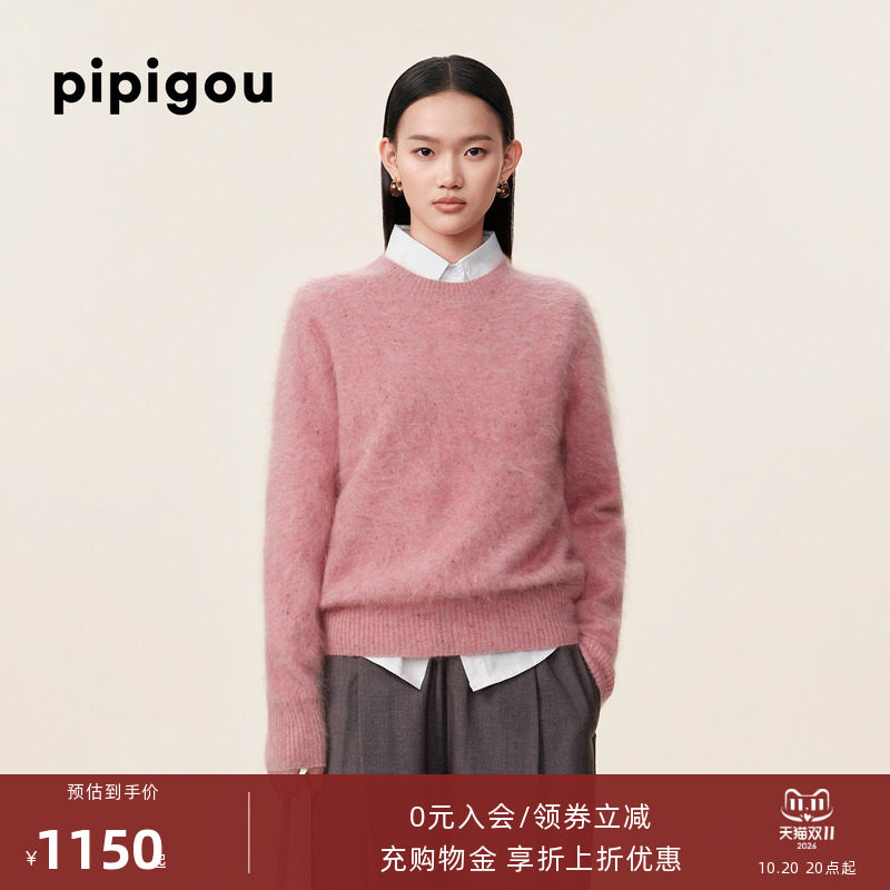 【拉毛绒系列】皮皮狗26秋冬新款宽松圆领女纯山羊绒针织套衫