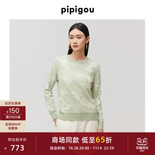 女长袖 绣花圆领羊绒衫 休闲针织上衣 时尚 皮皮狗秋冬新款