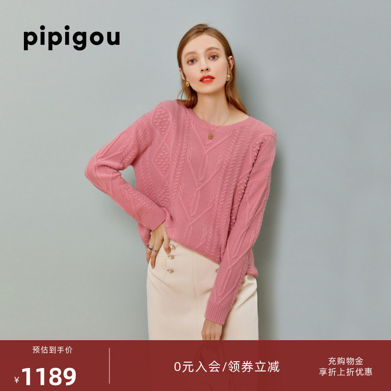 皮皮狗秋冬新款圆领粗针绞花加厚款女士羊绒衫针织套头衫