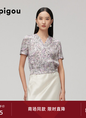 皮皮狗春夏女V领斜门襟衬衣花卉印花衬衫套衫桑蚕丝透气舒适