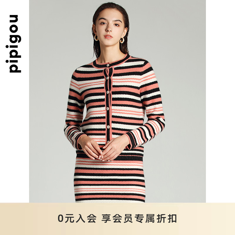 皮皮狗圆领撞色条纹羊绒开衫