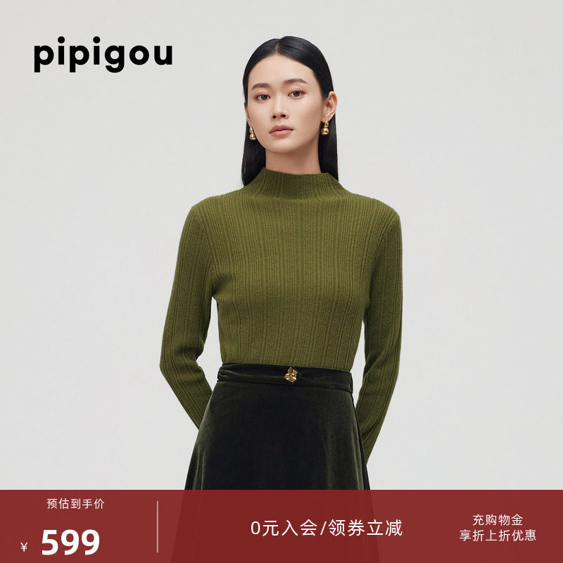 皮皮狗春秋新款半高领羊绒衫抽条套头针织修身打底衫毛衣