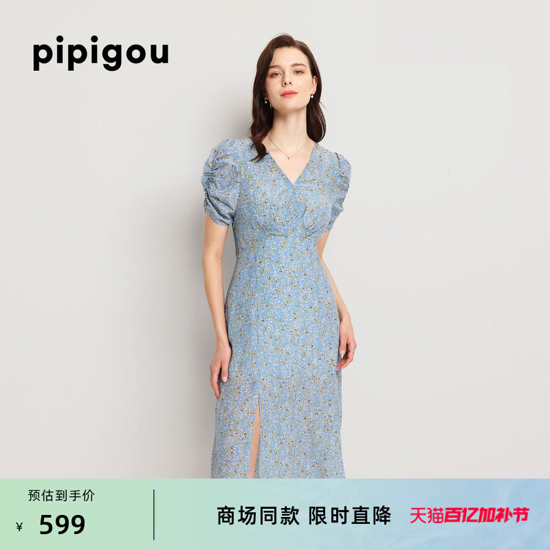 皮皮狗夏季新款V领泡泡袖高腰印花真丝连衣裙桑蚕丝中长款A字裙