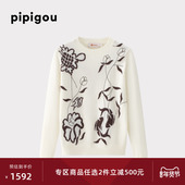 皮皮狗26早春新款 圆领拉网提花羊绒套衫 女士花卉仿手绣