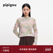 渐变撞色艺术提花针织羊绒衫 皮皮狗25秋冬新款 圆领套衫 女