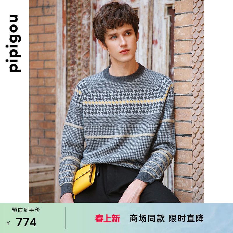 皮皮狗复古千鸟格提花男士圆领套头加厚款纯羊绒衫