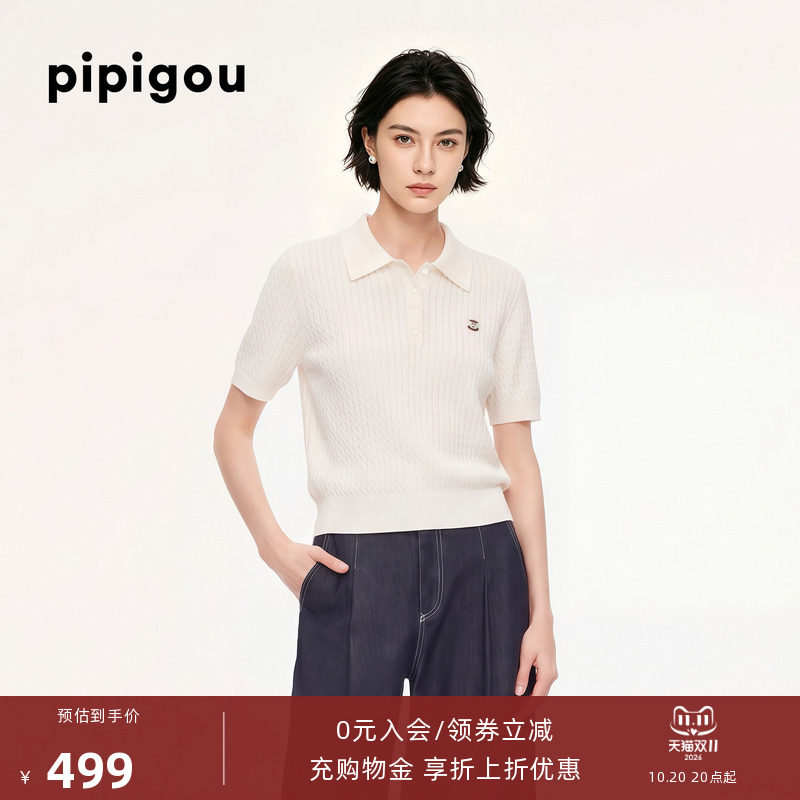 【桑蚕丝】皮皮狗夏季新款女士经典POLO领短袖T恤薄绞花针织套衫