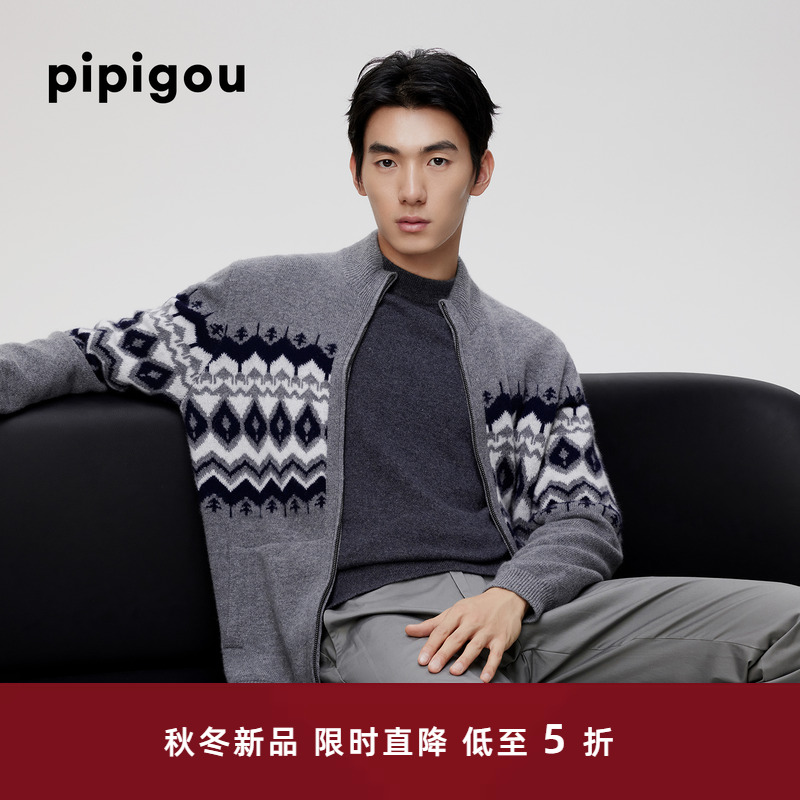 皮皮狗半高领拉链羊绒开衫