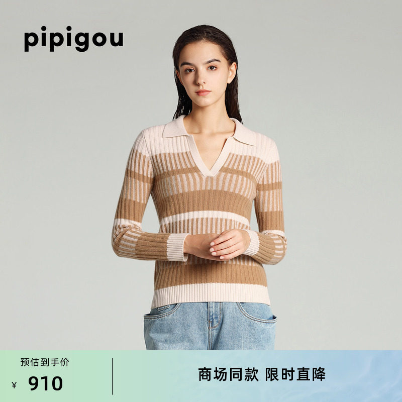 皮皮狗秋季新款翻领撞色条纹羊绒套衫女修身外穿加厚针织衫