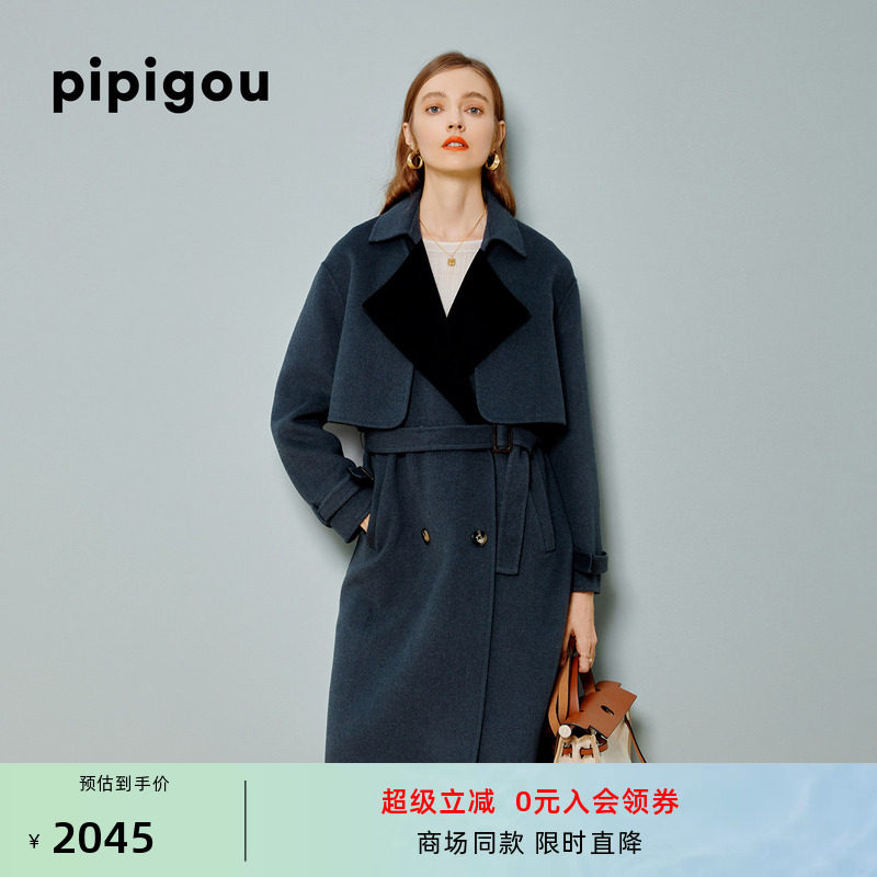 皮皮狗双色羊绒羊毛混纺一衣三穿毛呢外套女大衣