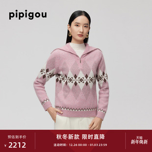 皮皮狗25秋冬新品 大翻领半拉链菱形格几何拼接 女士羊绒开衫