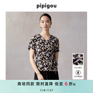 女休闲真丝印花T恤上衣 皮皮狗夏季 新款 桑蚕丝V领短袖 套衫