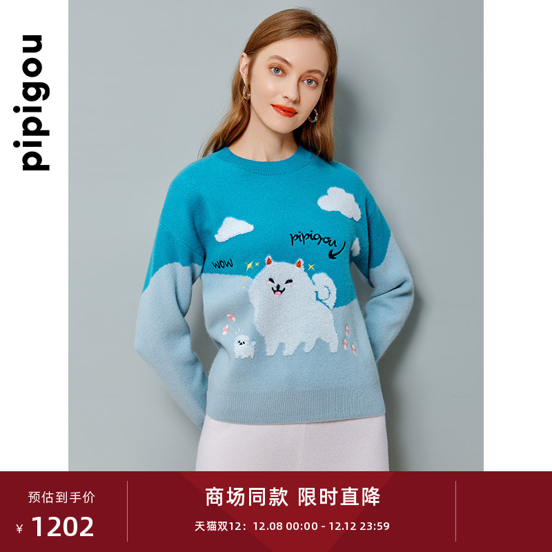 羊绒衫皮皮狗圆领2022