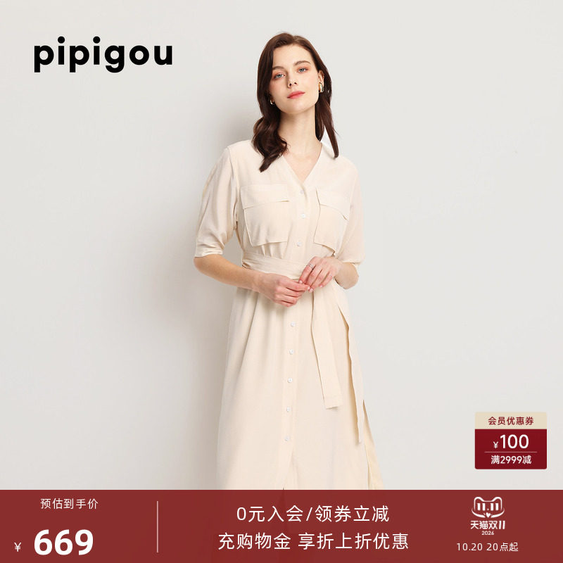 皮皮狗春夏新款双口袋真丝衬衫裙时尚通勤系带中袖长裙子