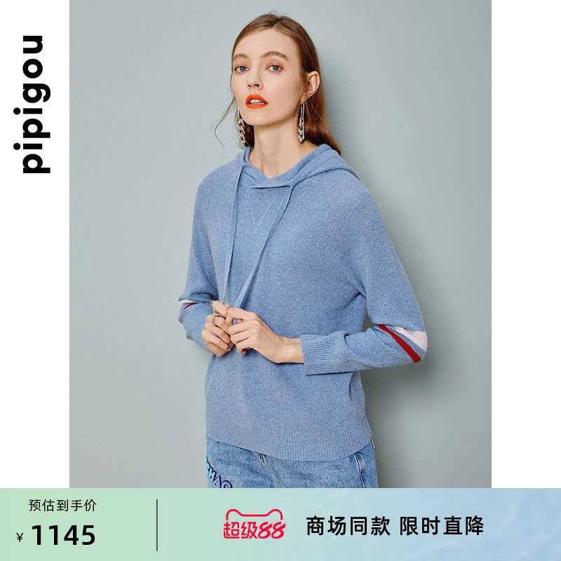 皮皮狗连帽羊绒衫撞色提花套头休闲针织女套头毛衣