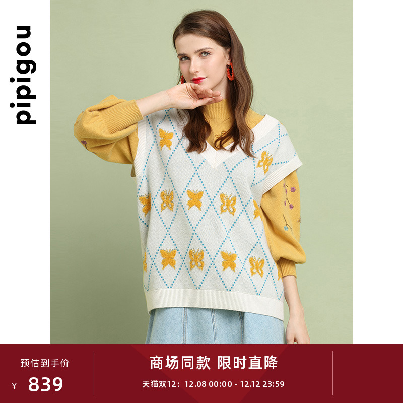 皮皮狗早秋新款蝴蝶圈圈羊绒背心