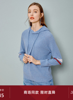 皮皮狗连帽羊绒衫撞色提花套头休闲针织女套头毛衣