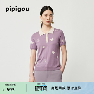 套衫 撞色POLO领蝴蝶嵌花短袖 桑蚕丝羊绒女装 皮皮狗春夏新款