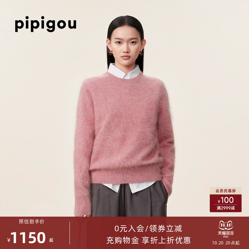 皮皮狗女纯山羊绒套衫秋冬新款