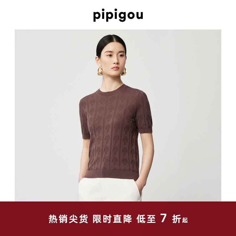 皮皮狗圆领立体提花短袖T恤套衫