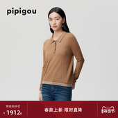 半门襟撞色袖 皮皮狗26春新款 翻领羊绒套衫 口小菱形格