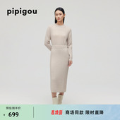 皮皮狗秋冬立体绞花羊绒中长半身裙