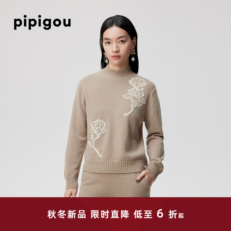 皮皮狗落肩立体绣花无染色羊绒衫