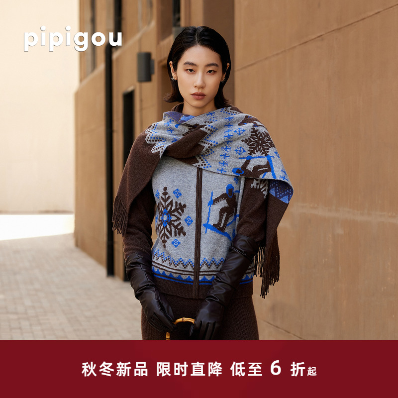 皮皮狗女士翻领连帽羊绒拉链开衫