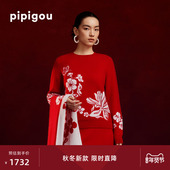 梅花锦鲤鱼红套头衫 女士圆领羊绒衫 年年有余 皮皮狗25秋冬新款