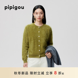 圆领纯羊绒拉绒开衫 25秋冬新款 女外套毛衣 重磅拉毛羊绒 皮皮狗