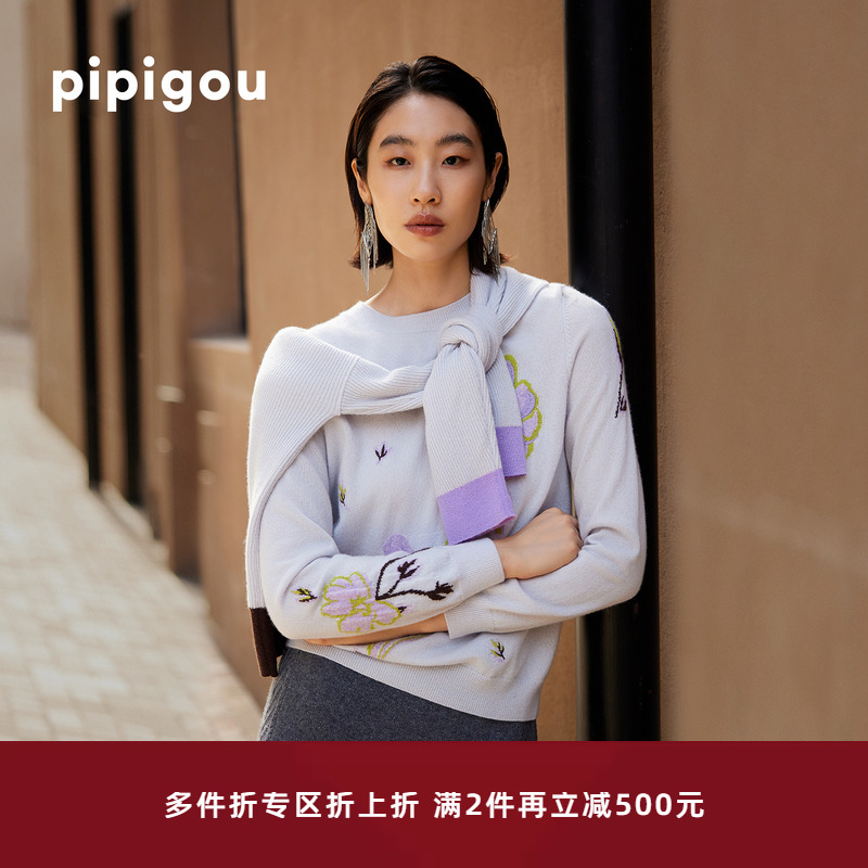 皮皮狗圆领提花羊绒套衫