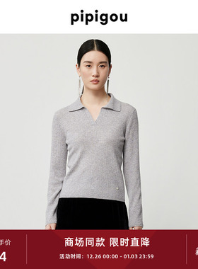 皮皮狗新款女士小翻领V领竖条纹套衫羊绒衫灰色