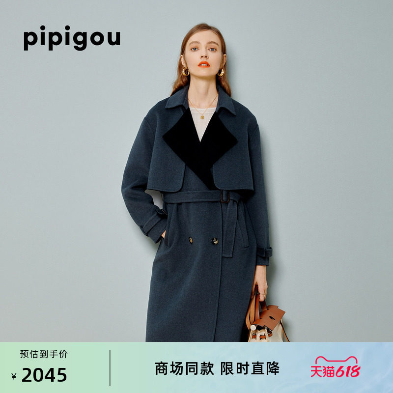 皮皮狗双色羊绒羊毛混纺一衣三穿毛呢外套女大衣