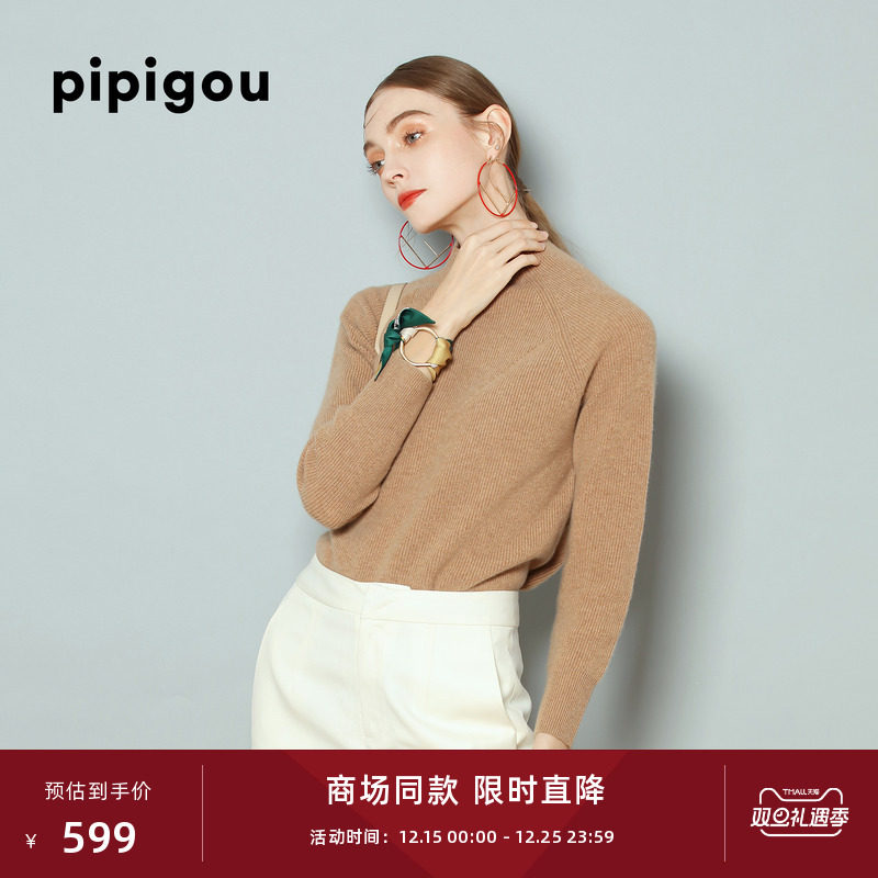 皮皮狗半高领蝙蝠袖加厚羊绒衫