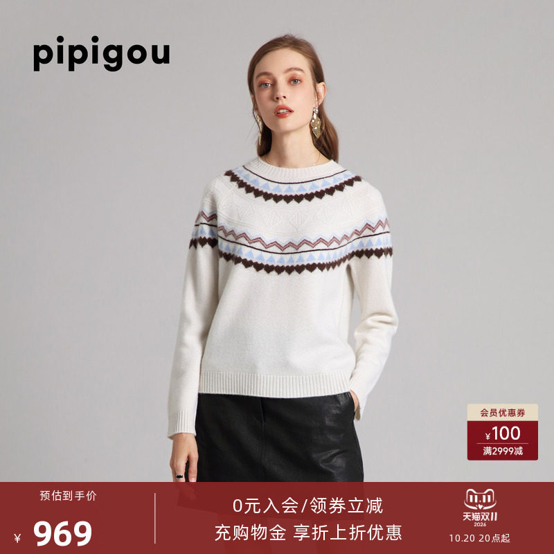 皮皮狗秋冬新款圆领费尔岛提花纯羊绒衫女复古针织套头毛衣