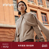 皮皮狗 手绣莲花老钱风女 圆领绣花开衫 无染色羊绒 25秋冬新款