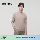 上衣 套头针织羊绒衫 皮皮狗秋冬新款 菱形格纹男士