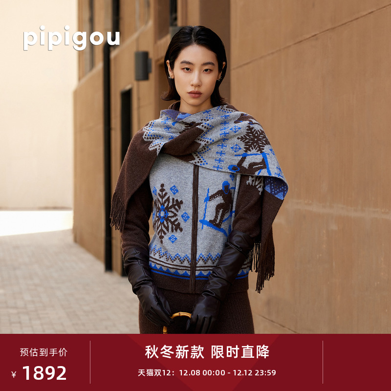 皮皮狗女士翻领连帽羊绒拉链开衫